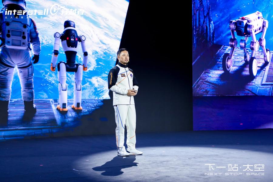 上海太空舱_上海宇航员_