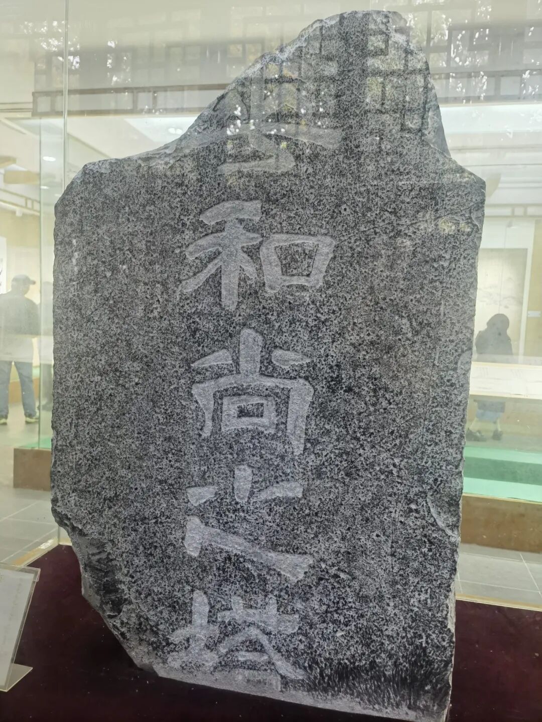 梅花庵观_梅花庵怎么读_