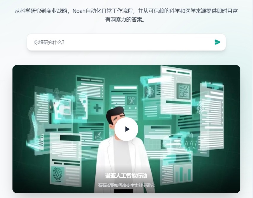 孵化器创新发展__孵化器创新