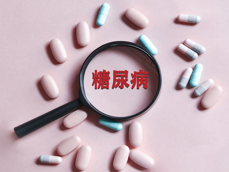 药神中的药叫什么名字_药老一生_