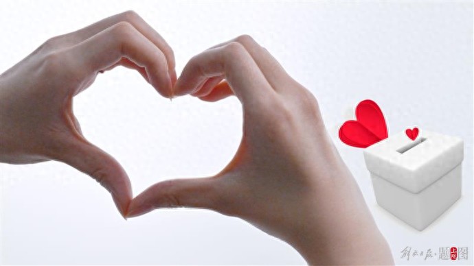 _器官捐献者登记_器官捐献申请条件