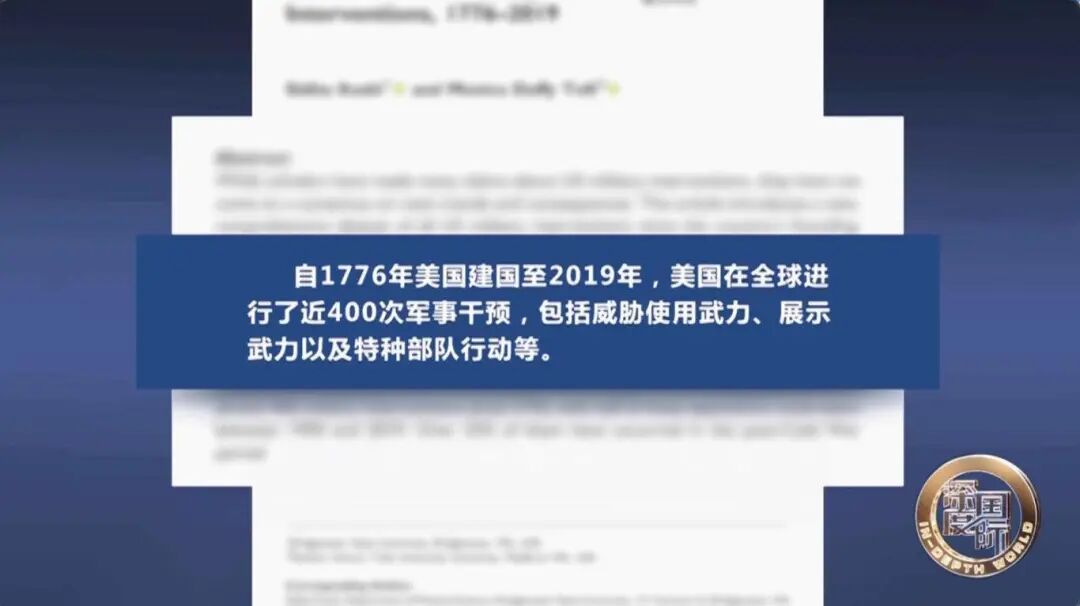 _伊朗波斯湾海峡_伊朗波斯湾岛屿