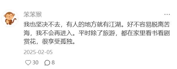 从“鸡娃”到“伴老”，新东方盯上了我的爸妈？__从“鸡娃”到“伴老”，新东方盯上了我的爸妈？