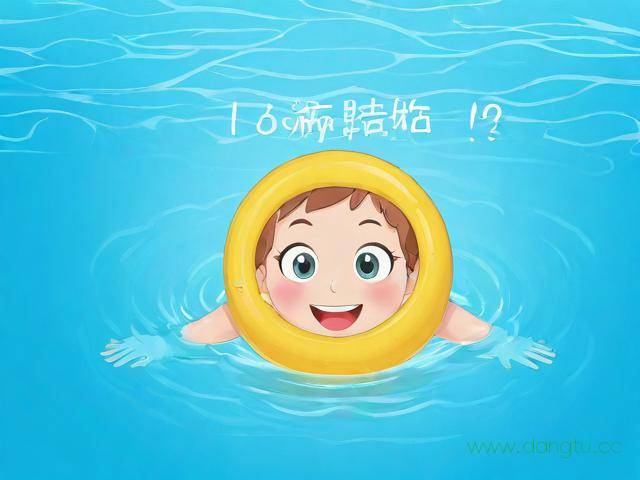 学游泳拼音怎么拼读的,游泳拼音怎么说