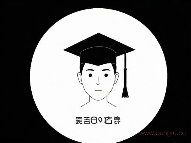 学信网怎么查个人信息,学信网查看个人信息