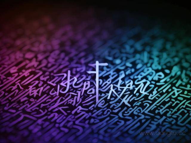 王学圻的名字怎么读,王学圻什么来头