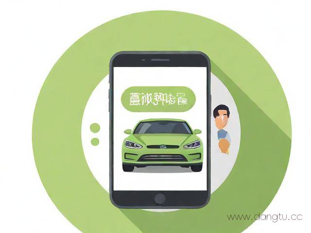 来噢学车怎么注销,报名学车怎么注销