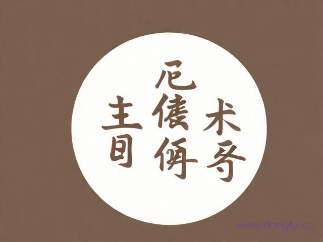 黉学英才中学怎么样,黉学英才中学招生热线